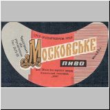 nischinasert (86).jpg